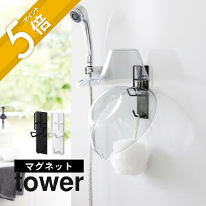 yr[TzR y }OlbgoX[肨z_[ ^[ z tower 1977 1978oX[ C[ObY z_[  ǖ Đ | |Ď[ V