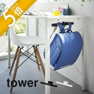 yr[TzR y fXNhZbNnK[ ^[ z tower 2032 2033rO ct obO Jo   e[u [ | | Œ Vv   