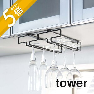 yr[TzR y ˒ICOXnK[ ^[ _u z tower 2464 2465CnK[ 䏊 [ ˒I z_[ Vv   