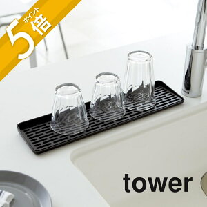 yr[TzR y X OX}OX^h ^[ z tower 2604 2605Rbv }OJbv OX  ؂ VN  M RpNg ׂ Vv 