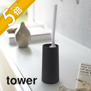 yr[TzR y nfB[Cp[X^h ^[ z tower 2769 2770 Vv    nfB[Cp[ nfB[ [ X^h | | [ObY X^C