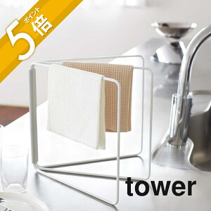 yr[TzR y ܂ݕzЃnK[ ^[ z tower 2787 2788z ^I |   NX ܂肽ݎ 傢u [ qI ֗ Vv 