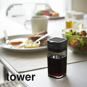R y vbVݖ ^[ z tower 2865 2866Lb` | \[X  H ۑ 傤  {g  Vv   