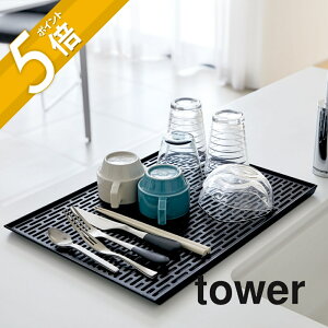 yr[Tz R y Ch OX}OX^h ^[ z tower 5683 Vv     ؂X^h ؂g[ ؂胉bN X^h g[ OXu O