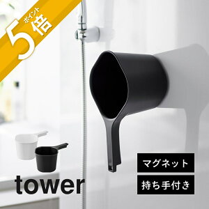 yr[TzR y }Olbg肨 ^[ z tower 3607 3608p C Ĉ  ʊ oX[ oXObY  kh~ qI   IV Vv 