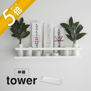 yr[Tz R y ΂{[hǑΉ_I or _I{_Zbg ^[ z tower 3654 3655rO _D  [ D j J _ _Op   Vv 