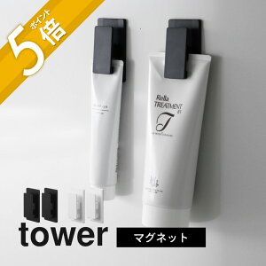 yr[TzR y }OlbgNbv ^[ 2g z tower 3669 3670Lb` oX[ ʎ 䏊 Gv  `[u    [  Vv X^C