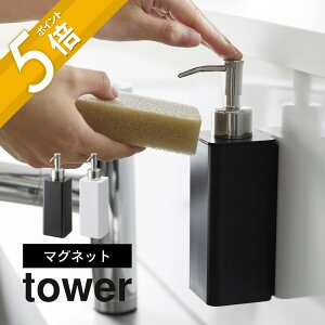 yr[TzR y }OlbgLb`fBXyT[ ^[ z tower 3681 3682Lb`  {g lւ lߑւ ȒP Ԃ VNɎ܂ Hsv   Vv X^C