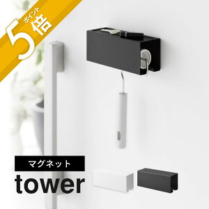 yr[TzR y }OlbgJ[ybgN[i[z_[ ^[ z tower 3712 3713GgX |pi[    ֔ @ ①ɉ Vv X^Cb