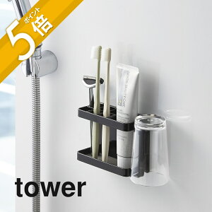 yr[TzR y }OlbgoX[gD[XuVX^h ^[ z tower 3807 3808Zbg   ʎ Rbv uV [ ǖ 䓁 J~\ Vv 