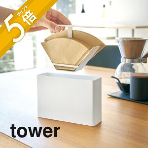 yr[Tz R y R[q[y[p[tB^[P[X ^[ z tower 3817 3818R[q[tB^[ hbv  Coffee hbp[ [ ȒP X c Vv   