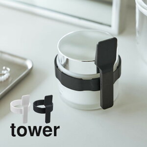 R y [ohteN[Xp` ^[ z tower 4038 4039b N[ eɊt ȒP  qI ۊǏꏊ RpNg  X^CbV  