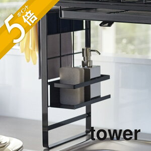 yr[TzR y VNLkVXebNp {gbN ^[ z tower 4368 4369gݍ킹p[c  X|W [ {g JX^ VN Lb` 䏊 Vv 