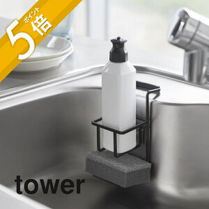 yr[TzR y z X|W{gz_[ ^[ z tower 4774 4775 Vv    ܃bN ܃z_[ | [ X|WbN K I VN  