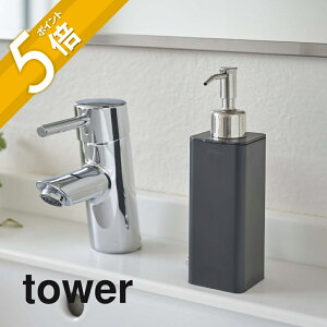 yr[TzR y lߑւpLb`fBXyT[ ^[ z tower 4829 4830Lb` 䏊 nh\[v  t Lbh Ό ΂ lߑւ [ Vv 