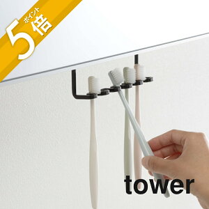 yr[TzR y ʌ˒IuVz_[ ^[ z tower 5006 5007uV| ĉqI  ʏ Ỉ [ Vv 