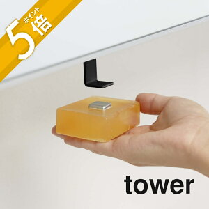 yr[TzR y ʌ˒I}Olbg\[vz_[ ^[ z tower 5014 5015Όu Đ ݂邵 [ ʏ  Vv 