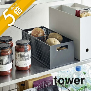 yr[TzR y xW^uXgbJ[ ^[ z tower 5020 5021؎[ ؕۊ ꕨ ʋC xW^u X^bLO  ʕ d؂ dVv 