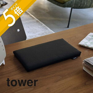 yr[TzR y ^AC ^[ z tower 5118 5119 Vv    AC}bg AC AC グ l[t RpNg X ȃXy[X AC