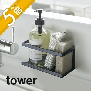 yr[TzR y }OlbgbN ^[ z tower 5128 5129 Vv     [ bN bN  [I  ǖʎ[ [bN Lb` pi Lb`