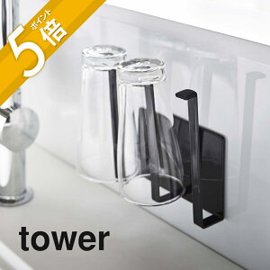 yr[TzR y }OlbgOX{gz_[ ^[ z tower 5136 5137 X^h  Rbv OX ybg{g }OJbv ǖʎ[ G Lb` 䏊 Vv 