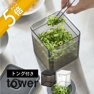 yr[TzR y gOt outۑe ^[ z tower 5467 5468XNGA^ e ꕨ ۊ  t  򉻁ECh~   