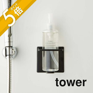 yr[TzR y }OlbgoX[`[u{gz_[ ^[ M z tower 5503 5504 Vv    }OlbgbN }Olbgz_[ bN z_[ }O