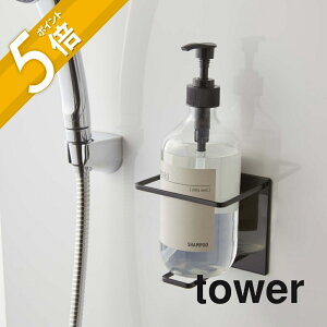 yr[TzR y }OlbgoX[`[u{gz_[ ^[ L z tower 5508 5509 Vv    }OlbgbN z_[ bN z_[  oX[