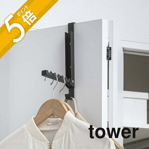 yr[TzR y gȂ͎[łhAnK[ ^[ z tower 5514 5515 Vv    hA  hAtbN |[ ܂肽  Jo obO 