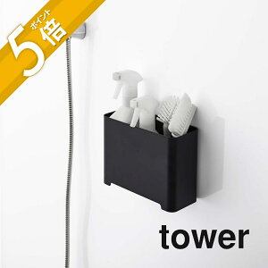 yr[TzR y }Olbg oX[ S~ ^[ z tower 5540 5541 Vv     C _Xg{bNX [{bNX oXPbg [ [ |
