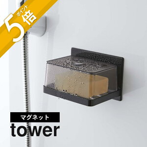 yr[TzR y }OlbgoX[ Jo[t\[vg[ ^[ z tower 5554 5555 Vv    ΂ ΂u \[vfBbV ؂ Jo[ Ό Ό