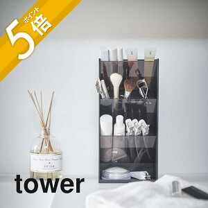 yr[TzR y RX̎[P[X ^[ 4i z tower 5603 5604 Vv    RX ϕi [ CN{bNX CNuV g bv r[[ P[X X