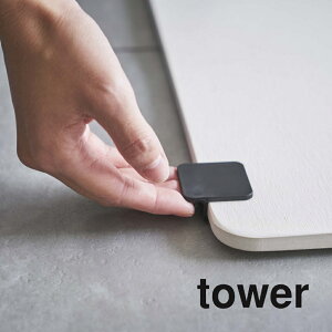 R y ]yoX}bgグtbN ^[ z tower 5676 5677Nbv w グ₷ ȒP  ֗ ړ oX}bg Vv   