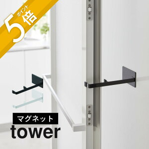 yr[TzR y }OlbgXgbp[ ^[ z tower 5910 5911oX[ hA Xgbp[     זɂȂȂ oX[ C   Vv 