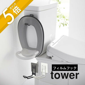 yr[TzR y tBtbNgCpi[tbN ^[ z tower 5991 5992\Ĕ[ |[  ȒPt |y Vv   