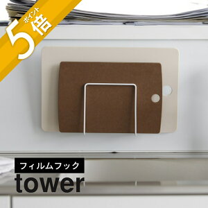 yr[TzR y tBtbN܂Ȕz_[ ^[ z tower 6364 6365Lb` ܂Ȕ JbeBO{[h   ǖ 䏊  [ tbN Vv  