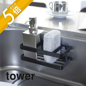 yr[TzR y X|W{gz_[ ^[ z tower 6771 6772z_[ X|Wu VN 䏊  z u Vv 