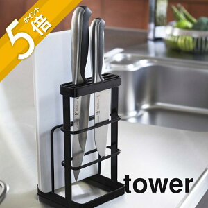 yr[Tz R y JbeBO{[hiCtX^h ^[ z tower 6775 6776 ܂Ȕ iCt Ă   VN 䏊 ؂ [ Zbgu Vv 