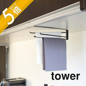 yr[TzR y ˒IzЃnK[ ^[ z tower 7113 7114z NX ^I | ݂邵  Đ ˒I tbN bN Vv   