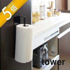 yr[TzR y }OlbgLb`y[p[z_[ ^[ z tower 7127 7128Lb` y[p[ ^I X^h ǖ ①  [ Vv 