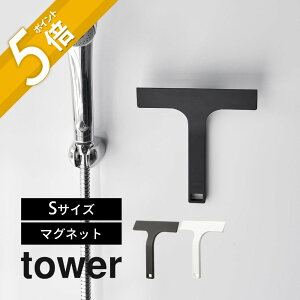 yr[TzR y }Olbg؂胏Cp[ S ^[ z tower 7301 7302oX[ Vv  ݂艺 nh nfB[ XL[W[ | C    ~[ 