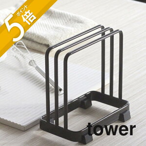 yr[TzR y tower ^[ hCOv[gX^h z 9830/9831 Lb`   ]y hCO{[h hC {[h v[g X^h [ ܂Ȕ   