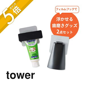 yr[TzR y tBtbN }Olbg^u[&`[uz_[ ^[ z 2_Zbg tower 5487 5488 5625 5626ʎ  uV Rbv z_[ ʎ