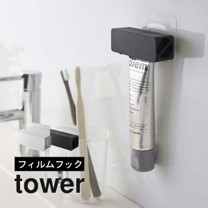 R y tBtbN `[uz_[ ^[ z tower 5625 5626 uV ʏ  i }Olbg tȂ qI tB ڗȂ   