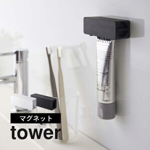 R y }Olbg `[uz_[ ^[ z tower 5627 5628 uV ʏ  ʒu i  qI   