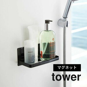 yr[TzR y tower ^[ }OlbgoX[bN z zCg 03269/03270  ǖʎ[ {gu I ʏ oX[  ʑ  | [ Xg[W 