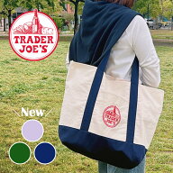 【レビュー特典】TRADER JOE'S トレーダージョーズ エコバッグ トートバックエコバック 大容量 トレジョ …