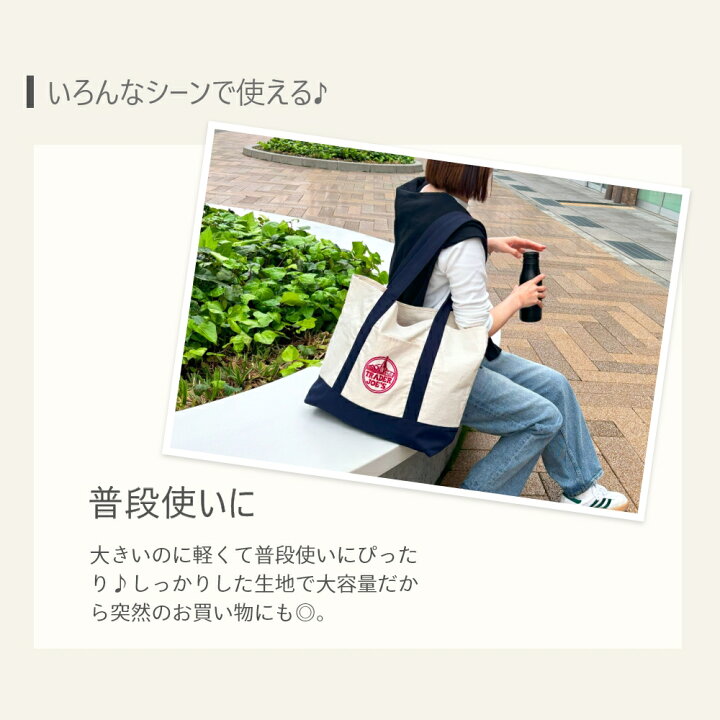 楽天市場】【レビュー特典】TRADER JOE 