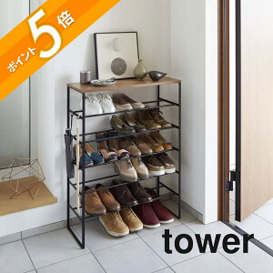 �R����� �y �V�t���V���[�Y���b�N �^���[ 6�i �z tower 3369 3370 �V���v�� ������� �� �� �C�� ���ʔ� �V���[�Y�{�b�N�X �V���[�YBOX �C�u�� �C���� �V�� �t�b�N ���֎��[ ���� �G���g�����X