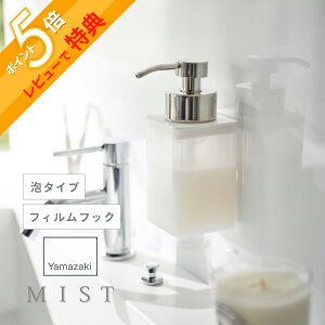 yr[Tz R y tBtbN fBXyT[ A^Cv ~Xg z mist 3460 {g[ {fB\[v tH[ [ ꕨ  ʎ  oX[ Vv